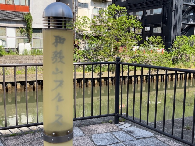 ぶらくり丁
