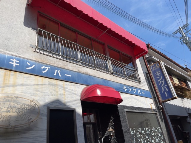 ぶらくり丁