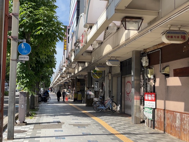 ぶらくり丁
