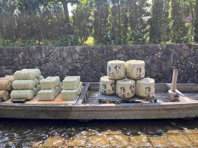 高瀬川