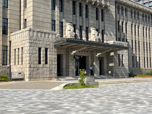 京都市役所