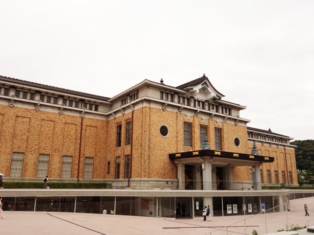 京都市京セラ美術館
