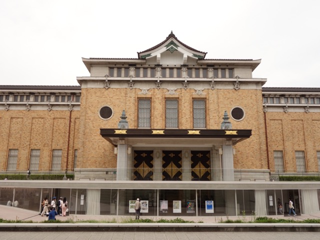 京都市京セラ美術館