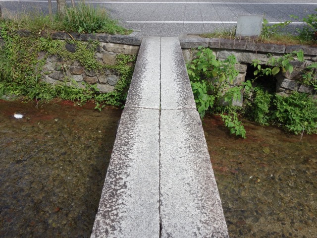 一本橋
