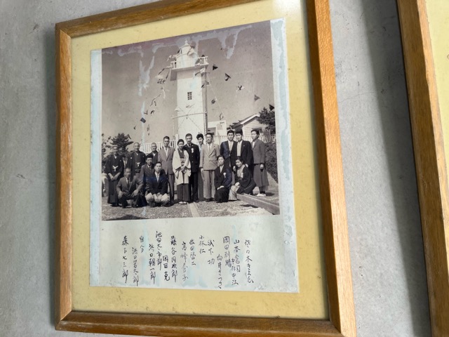 安乗埼灯台