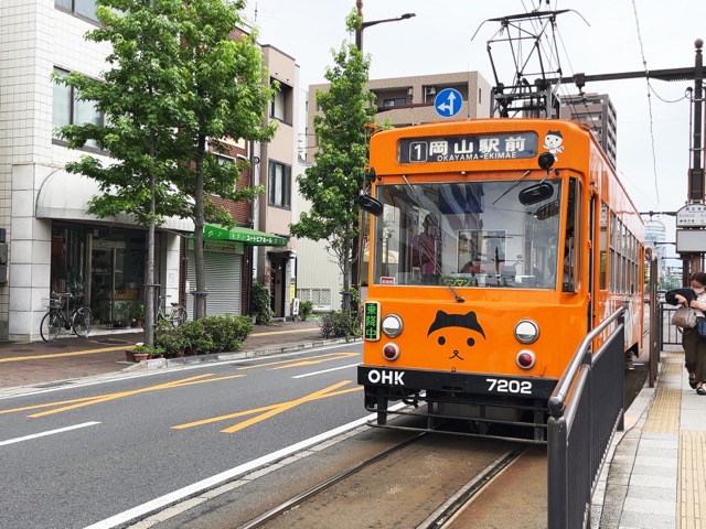 岡山電気軌道