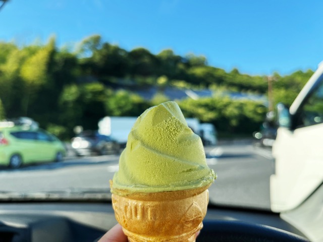 玉林園・グリーンソフト