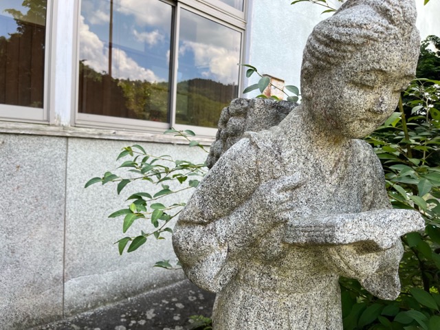 旧質美小学校