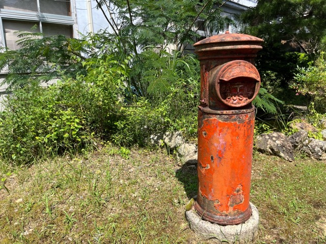 旧質美小学校
