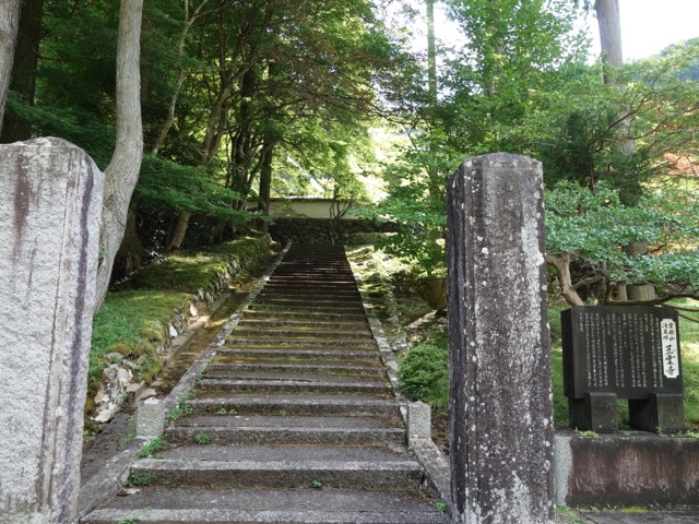 玉雲寺