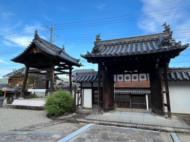 帯解寺