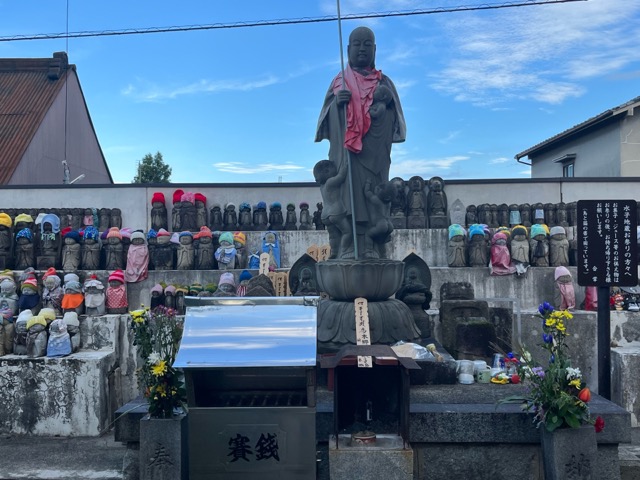 帯解寺