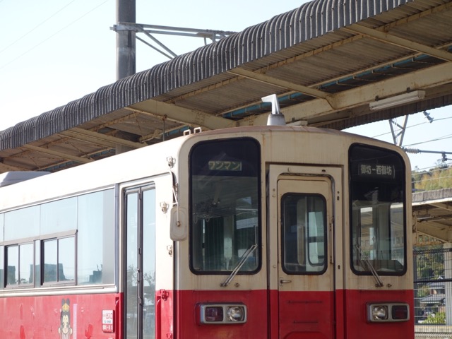 紀州鉄道