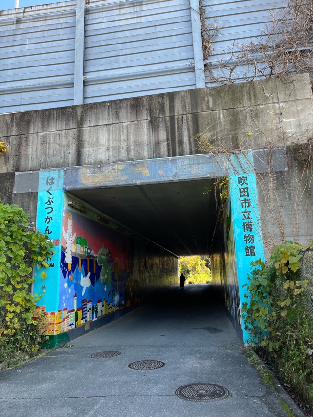 紫金山公園