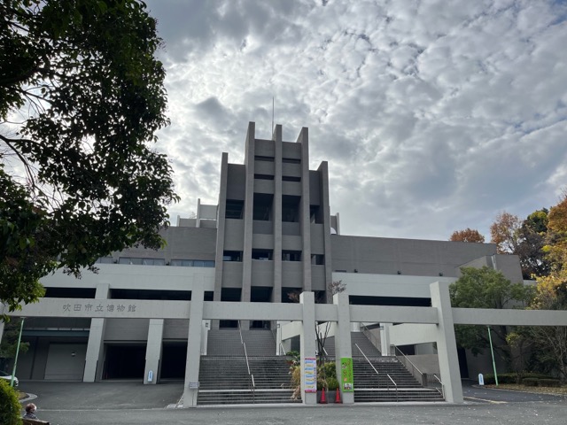 紫金山公園