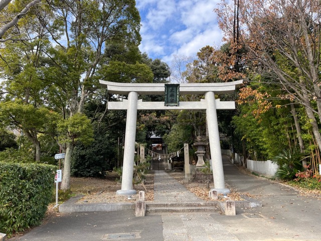 吉志部神社