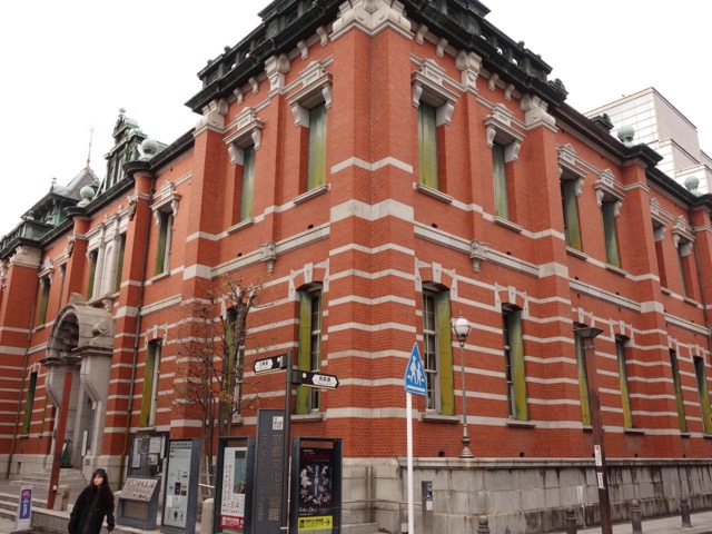 京都文化博物館