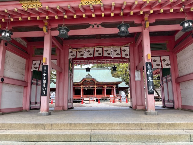 長田神社