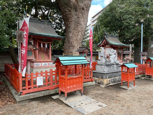 長田神社