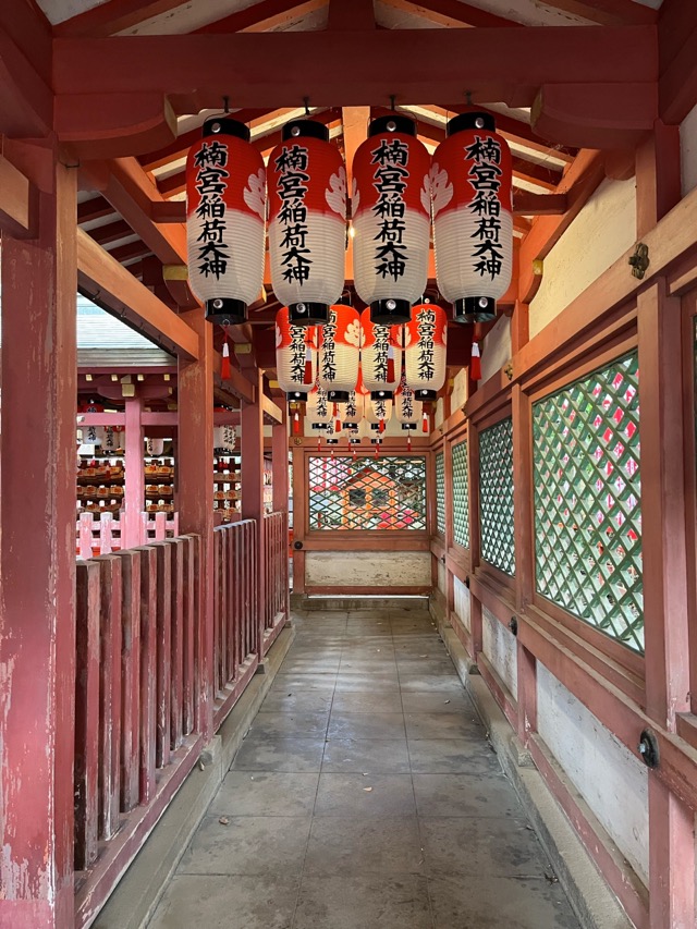 長田神社