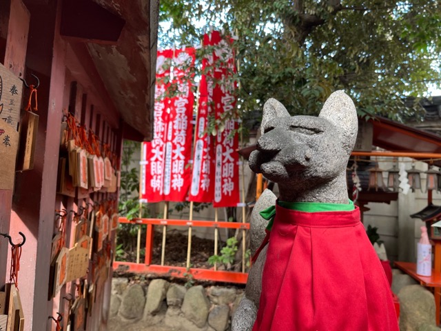 長田神社