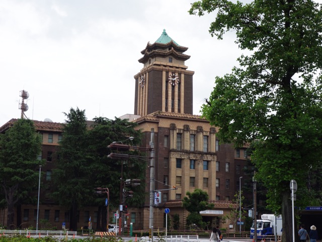 名古屋市役所