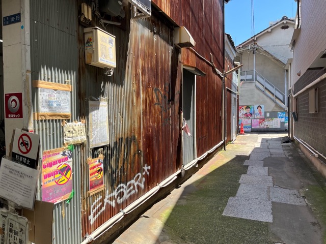 空堀商店街