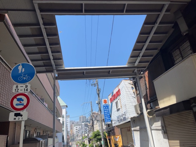 空堀商店街