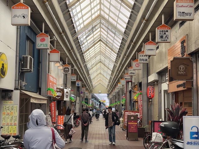 空堀商店街