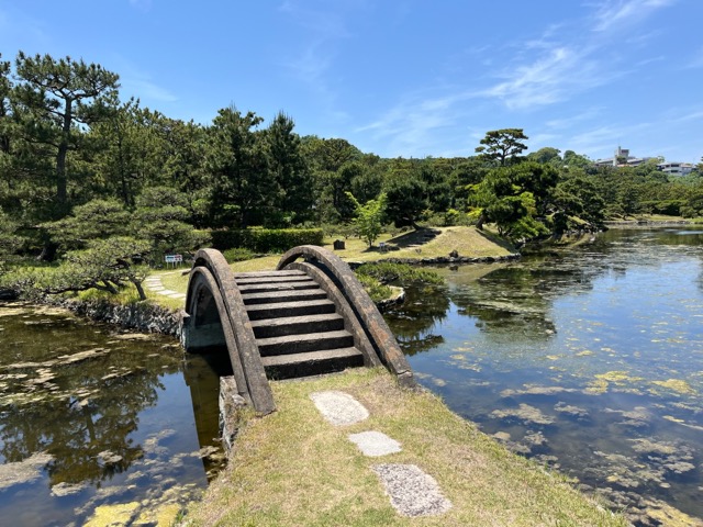 養翠園