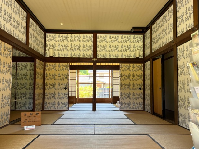 養翠園
