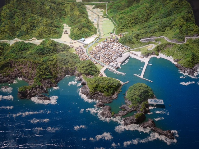 兵庫県立人と自然の博物館