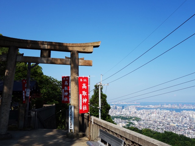 高取神社