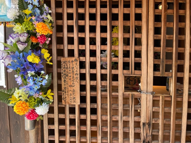 明智光秀の塚