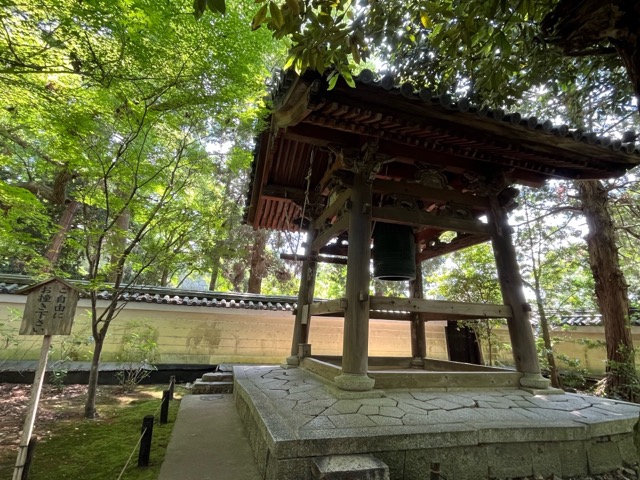 青蓮院