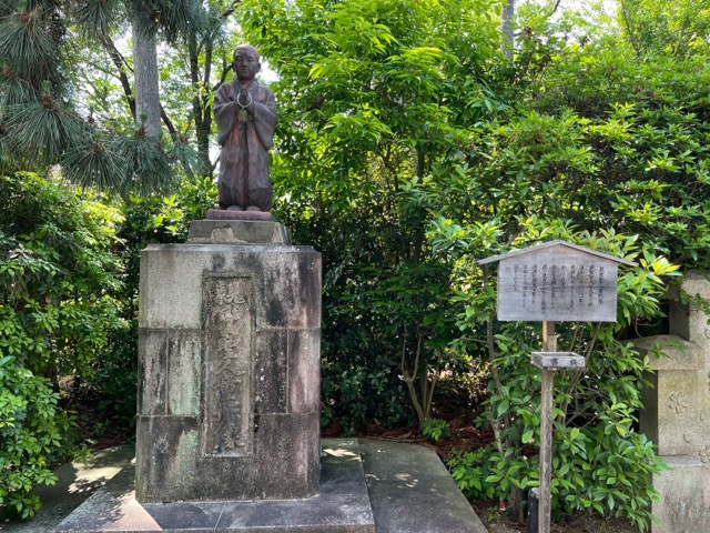 青蓮院