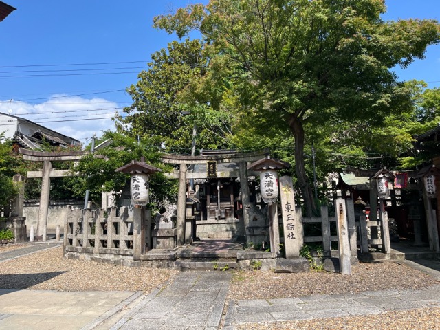 大将軍神社（東三條社）