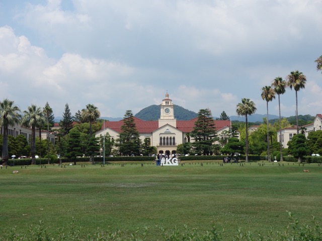関西学院大学