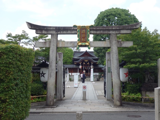 晴明神社