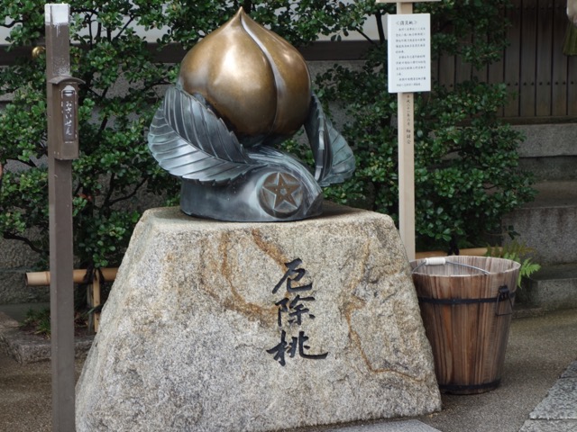 晴明神社