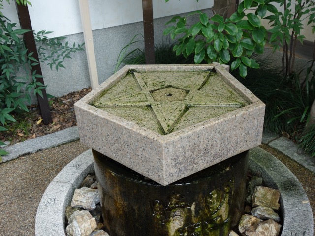 晴明神社