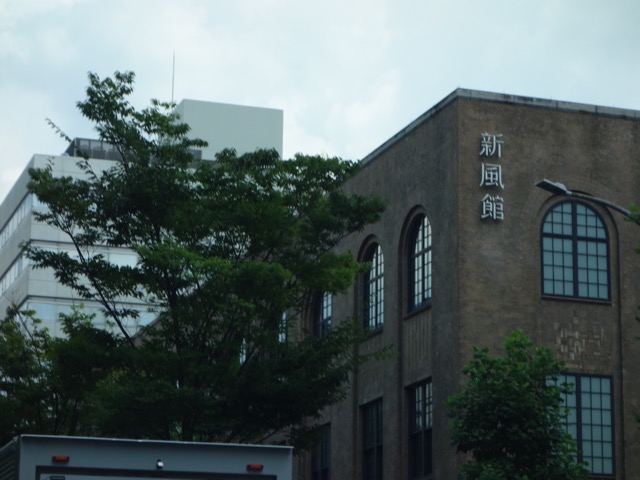 烏丸通