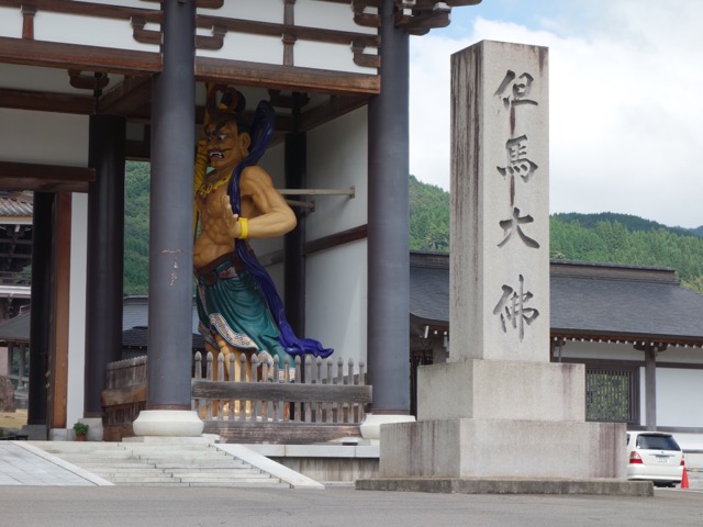 長楽寺
