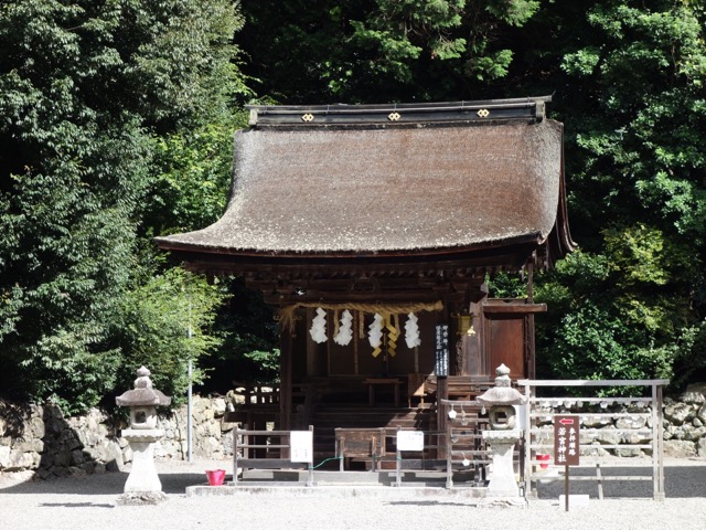 御上神社