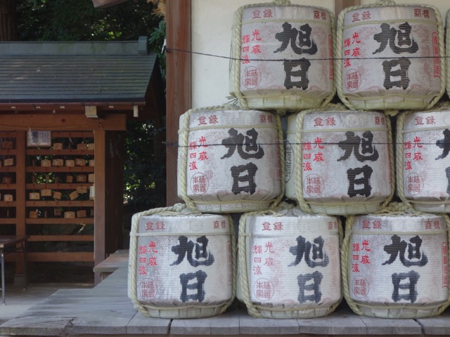 御上神社
