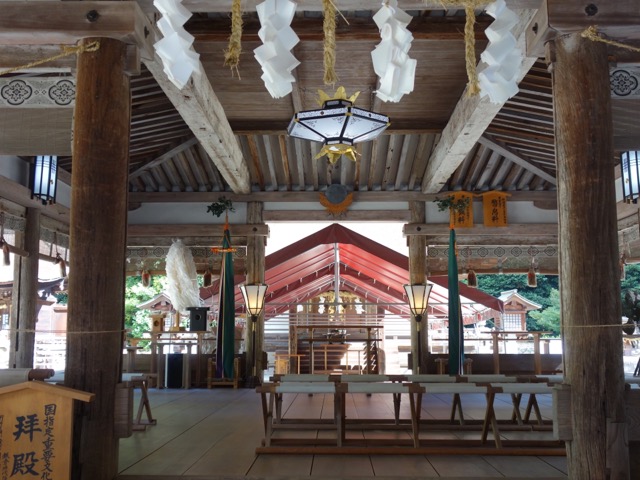 御上神社