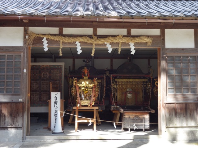 御上神社