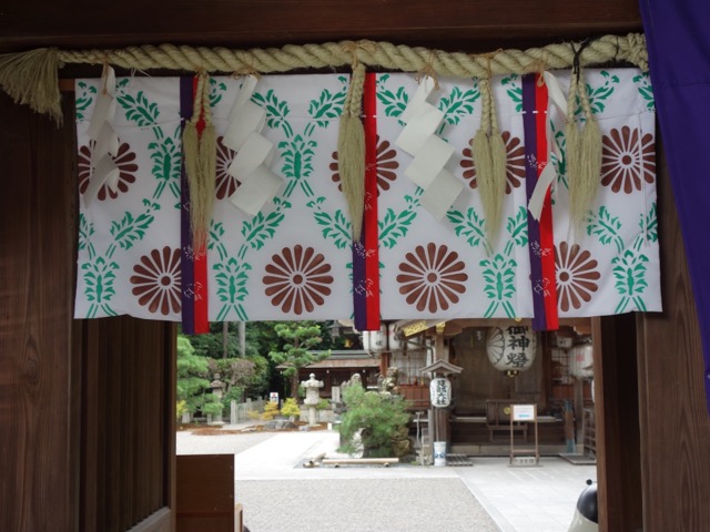 建部大社