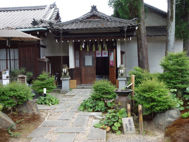建部大社