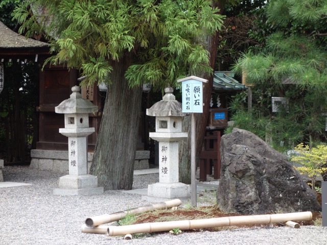建部大社